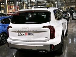 كيا تيلوريد